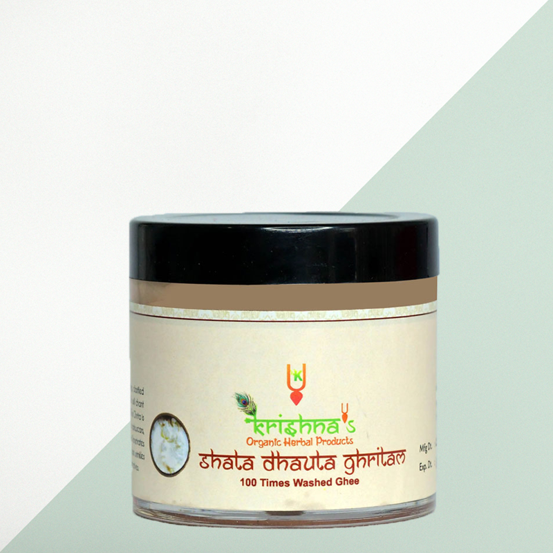 Krishna's new Shata Dhauta Ghritam ( 100 times Washed Ghee)