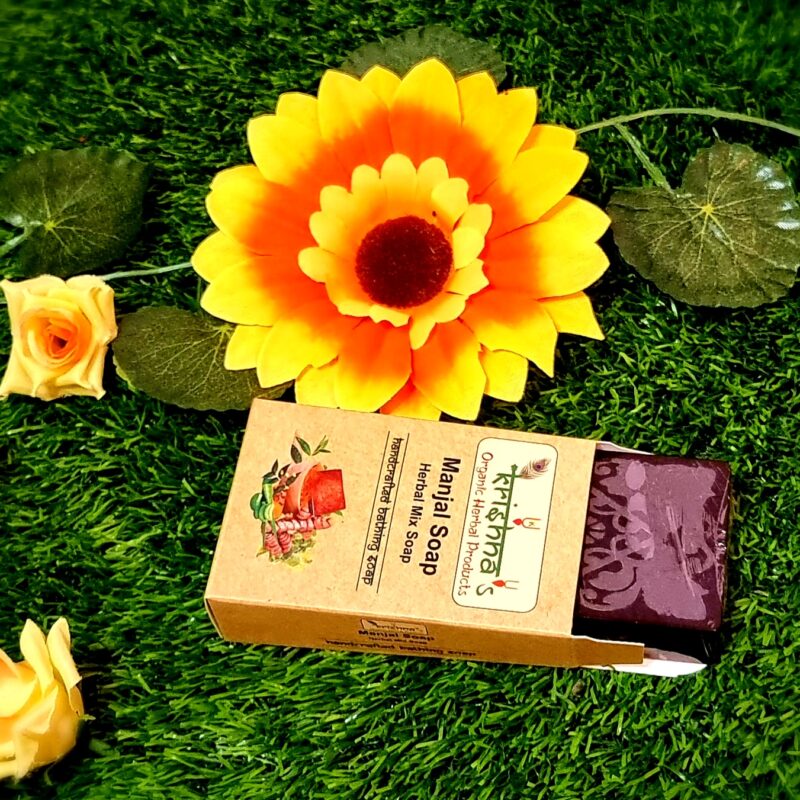 Manjal Soap